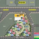 시청역 비스타 동원 이미지