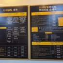 폭스디테일링 네이버블로그