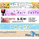 대광상사 이미지