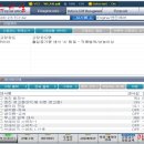 교리자동차정비 이미지