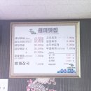 원미산업 이미지