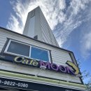 문토스트 기장점 이미지