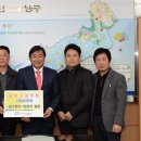 남구청사 일등방송