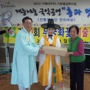 현대아파트경로당 이미지
