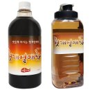 홍치마
