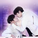 업비즈니스