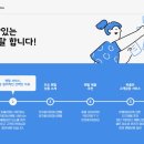 커피를합니다