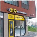 케이에스기획 네이버블로그