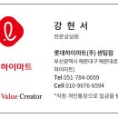 센텀FS