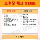 비케이유통(주) 이미지