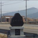 부안에는 변산이 있고, 변산에는 보물창고 같은 반도(半島)가 있다.(1) 이미지