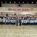 상진초등학교병설유치원 이미지