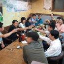 거동구이 이미지