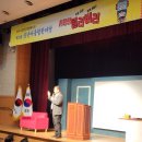 행복 딜리버리