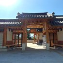 한옥 헤럴드경제