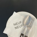 구미여자중학교 | 구미 금리단길 맛집 브런치 와인 : 너프너프