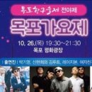 JJBRO 호스텔 이미지