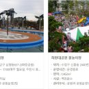 태평4동제1공영주차장 이미지