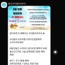 우리들의피부과의원 이미지