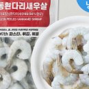 보리약국 | 일반의약품은 약국마다 가격이 달라질 수 있습니다. [가격비교 필수]