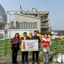 (주)대흥 이미지