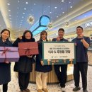 늘사랑지역아동센터 이미지