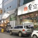 세민메가트랜스 이미지