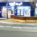 멕시카나치킨비엔날레점 | [멕시카나 치킨] 용봉동 비엔날레점 멕시카나 shop 샵 매장에서 후라이드 반 양념 반