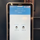 요거트맨 하남미사점 이미지