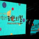 주식회사 화통 - 평택시 | 주식회사 화통