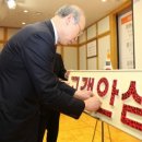 농심웰빙 이미지