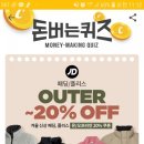 컬투치킨앤피자 이미지