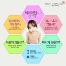 에이스 헤어라인