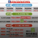 다산코인노래연습장 네이버블로그