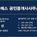 굿모닝병원건물 이미지