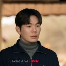 미지농원