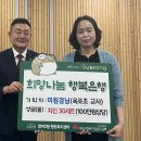 옥포초등학교 이미지