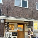 비스트로 | 혜화맛집 <비스트로주라> 내돈내산 후기 대학로 양식