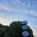 백운산 신촌 | 나의 지리산 둘레길 답사기 5