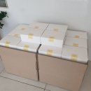 광안2동 행정복지센터 이미지