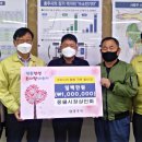 풍물유통 이미지