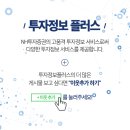 P&P엔터테인먼트 이미지