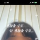 재희세탁소 네이버블로그