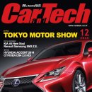 보쉬카 서비스 진주점 이미지