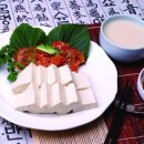 나비한의원 이미지