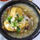 임실 상황버섯삼계탕 이미지