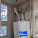 성미환경