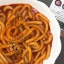 김천떡뽀끼 이미지