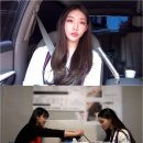 매니져