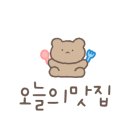 조가비(주) 이미지